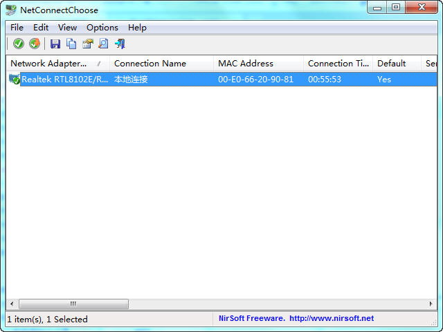 NetConnectChoose最新版