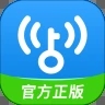 wifi万能钥匙官方版本免费