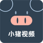 罗志祥小猪视频app破解版