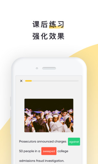 多玩我的世界盒子app官方下载