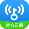 WIFI万能钥匙专业版下载