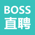 boss直聘免费版