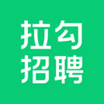 拉勾招聘app最新版