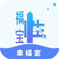 8008app幸福宝app免费观看