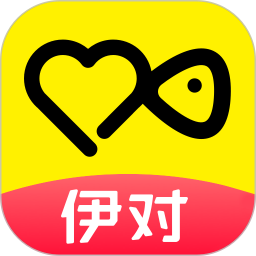 伊对破解版ios