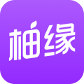 柚缘app下载