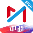 咪咕视频app2019最新版下载