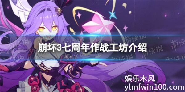 兵多多解锁版无限金币无限钻石