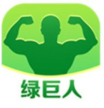 绿巨人.apk.rename黑科技版无限看