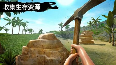 学小易app最新版