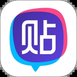 百度贴吧app官方版