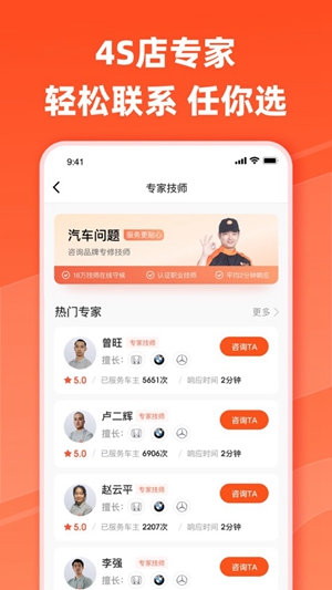 小猪视频软件下载app