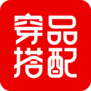 穿搭有品app官方版