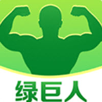 绿巨人app下载汅api免费ios