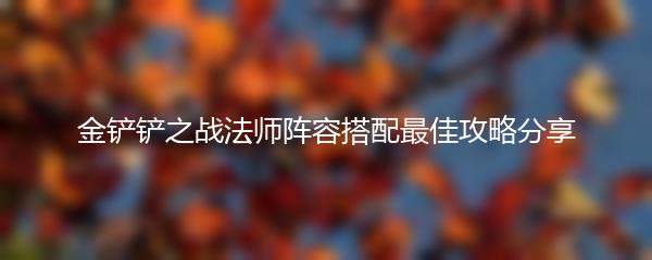/news/80893.html
