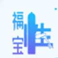 幸福宝app在线官网入口ios手机版