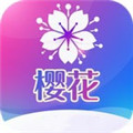 樱花视频观看