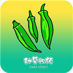 秋葵无限制app加油站App