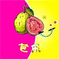 芭乐视app下载进入ios免费版