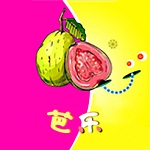 芭乐app下载精简版api