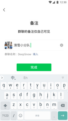 糖心视频app下载安装