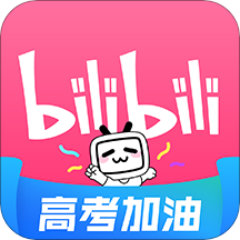 bilibili安卓版