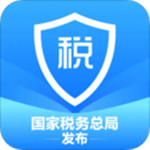 个人所得税手机app