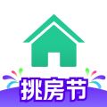 安居客app官方手机版