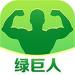 绿巨人千层浪解锁盒子app聚合直播