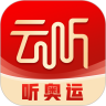 云听IOS破解版app