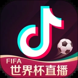 抖音APP最新版下载