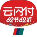 云闪付app