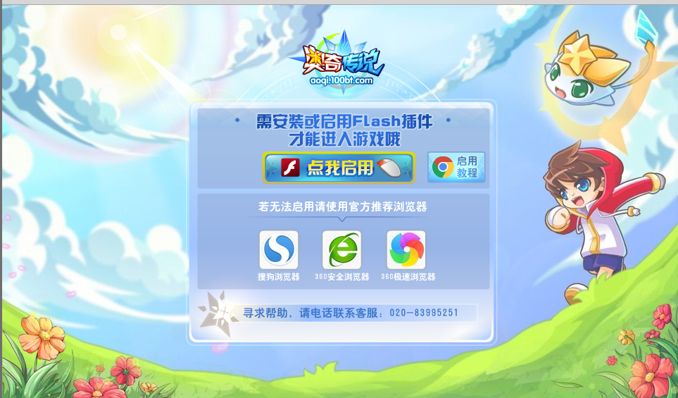 /news/87606.html