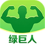 绿巨人免费福利APP