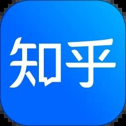 知乎app下载官方免费版