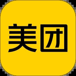 美团app官方版