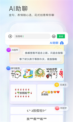 王者之师无限元宝金币