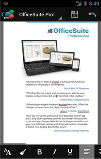 officesuite加强版手机版下载