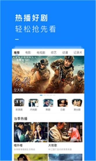 冈本视频下载app污无限观看下载