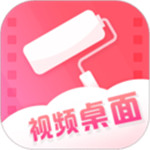 魔法壁纸app