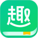 趣追书app下载