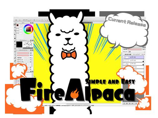 FireAlpaca绘图中文版下载