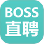 BOSS直聘2020手机版下载