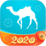 去哪儿旅行2020手机版下载