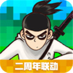 创造与魔法破解版