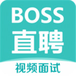 Boss直聘新版本