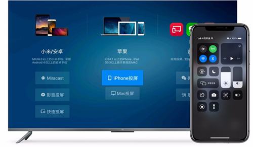 小米电视怎么投屏