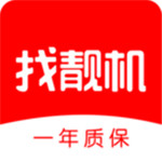 找靓机手机app