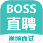 boss直聘下载安装