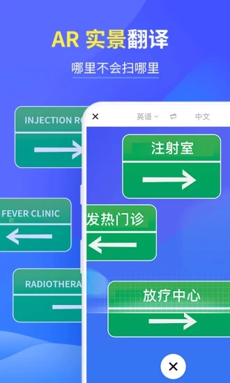 咪咕灵犀旧版本下载